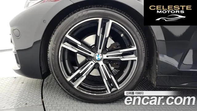 BMW Série 4 (G22) 420i M Sport Coupé 2023 — photo 5 sur 20