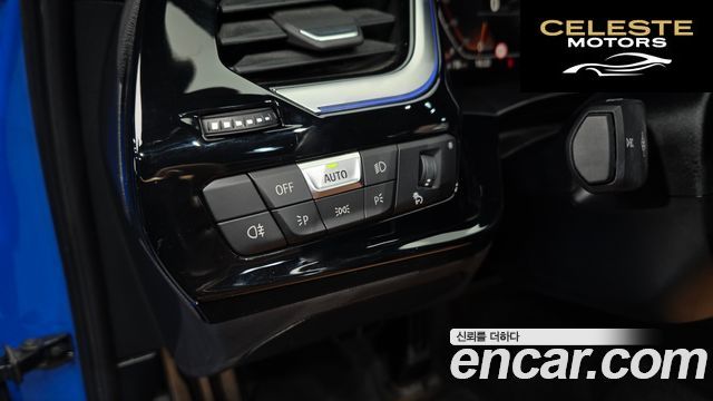 BMW Z4 (G29) sDrive20i M Sport 2022 — photo 13 sur 26