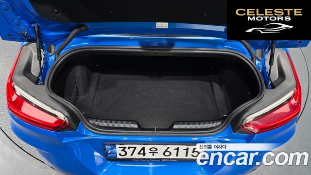 BMW Z4 (G29) sDrive20i M Sport 2022 — photo 19 sur 26