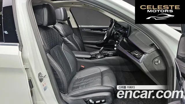 BMW Série 5 (G30) 530i Luxury 2021 — photo 10 sur 20