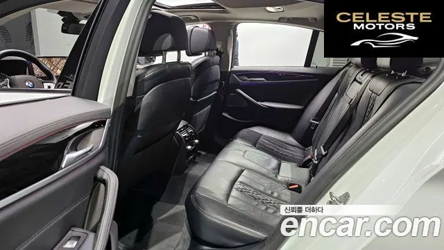 BMW Série 5 (G30) 530i Luxury 2021 — photo 12 sur 20