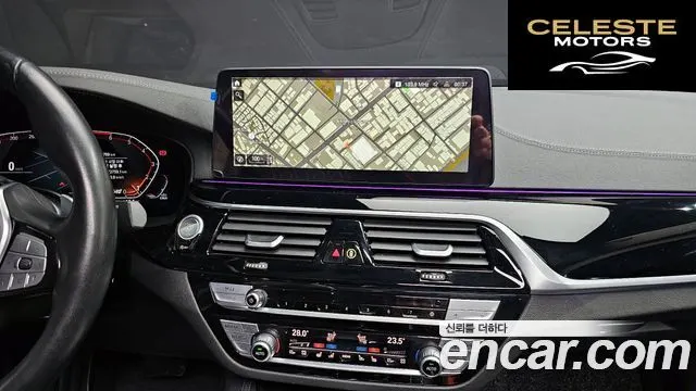 BMW Série 5 (G30) 530i Luxury 2021 — photo 15 sur 20