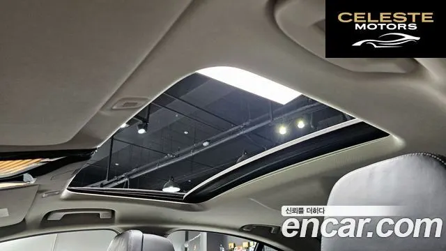 BMW Série 5 (G30) 530i Luxury 2021 — photo 17 sur 20