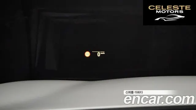 BMW Série 5 (G30) 530i Luxury 2021 — photo 18 sur 20