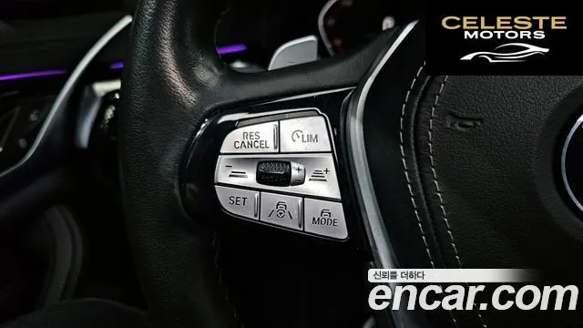BMW Série 5 (G30) 530i Luxury 2021 — photo 19 sur 20