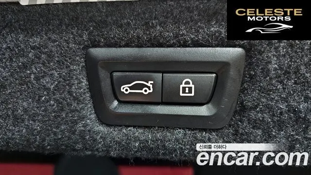 BMW Série 5 (G30) 530i Luxury 2021 — photo 20 sur 20