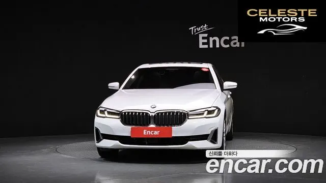 BMW Série 5 (G30) 530i Luxury 2021 — photo 3 sur 20