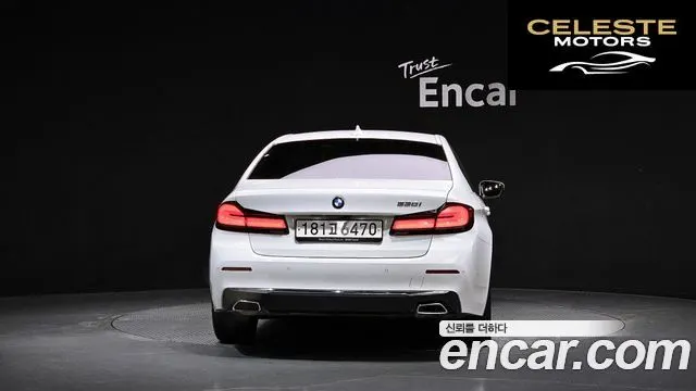 BMW Série 5 (G30) 530i Luxury 2021 — photo 4 sur 20