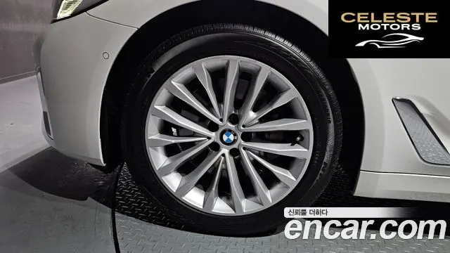 BMW Série 5 (G30) 530i Luxury 2021 — photo 5 sur 20