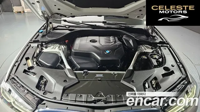 BMW Série 5 (G30) 530i Luxury 2021 — photo 6 sur 20