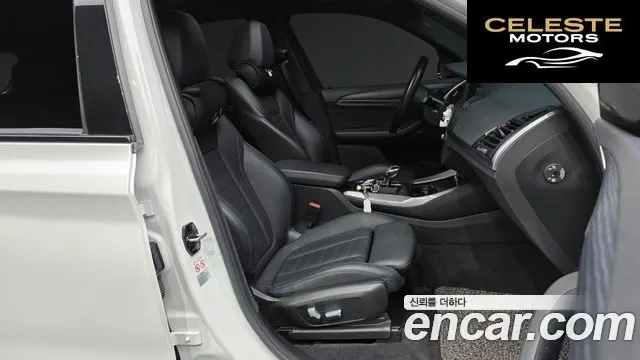 BMW iX3 M Sport 2022 — photo 11 sur 20