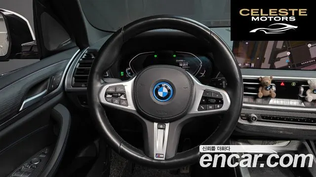 BMW iX3 M Sport 2022 — photo 13 sur 20