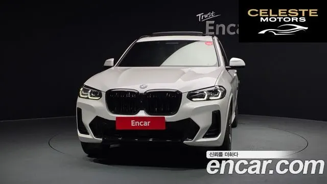 BMW iX3 M Sport 2022 — photo 3 sur 20