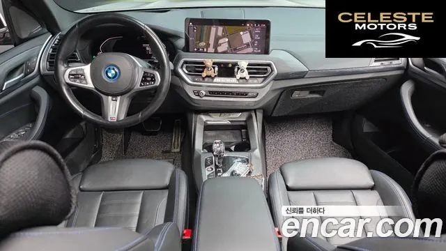 BMW iX3 M Sport 2022 — photo 7 sur 20