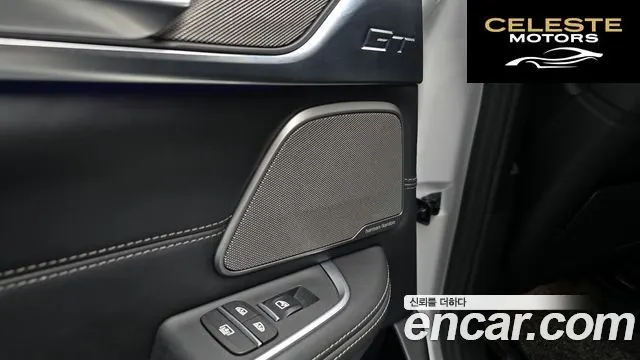BMW Série 6 GT (G32) 640i xDrive Luxury 2018 — photo 18 sur 20