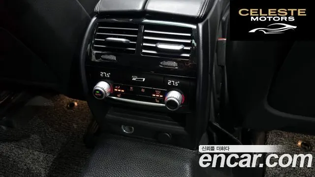BMW Série 6 GT (G32) 640i xDrive Luxury 2018 — photo 19 sur 20