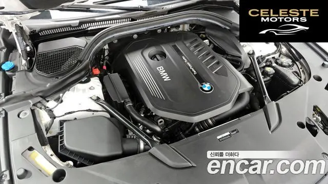 BMW Série 6 GT (G32) 640i xDrive Luxury 2018 — photo 6 sur 20