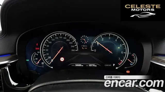BMW Série 6 GT (G32) 640i xDrive Luxury 2018 — photo 8 sur 20