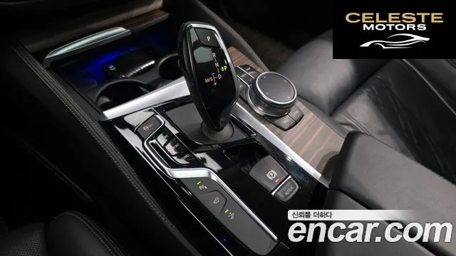 BMW Série 6 GT (G32) 640i xDrive Luxury 2018 — photo 9 sur 20