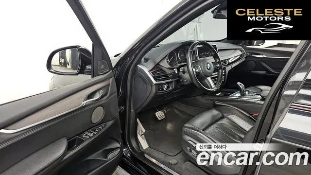 BMW X5 (F15) xDrive 40d Noir&Blanc 2015 — photo 10 sur 20