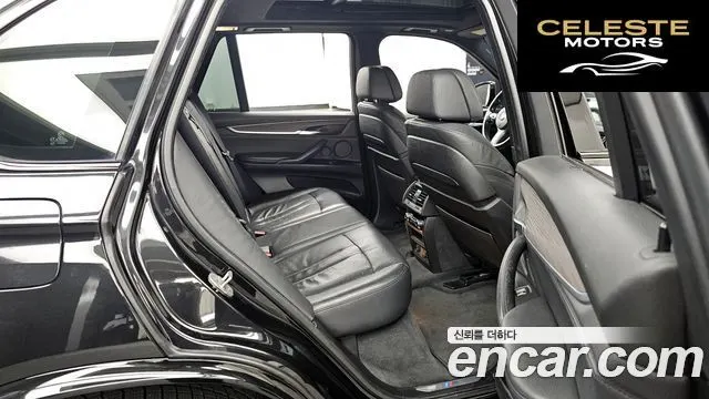 BMW X5 (F15) xDrive 40d Noir&Blanc 2015 — photo 12 sur 20