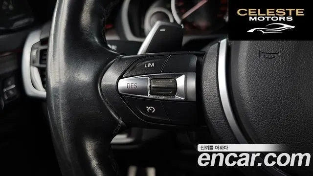 BMW X5 (F15) xDrive 40d Noir&Blanc 2015 — photo 16 sur 20