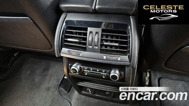 BMW X5 (F15) xDrive 40d Noir&Blanc 2015 — photo 19 sur 20