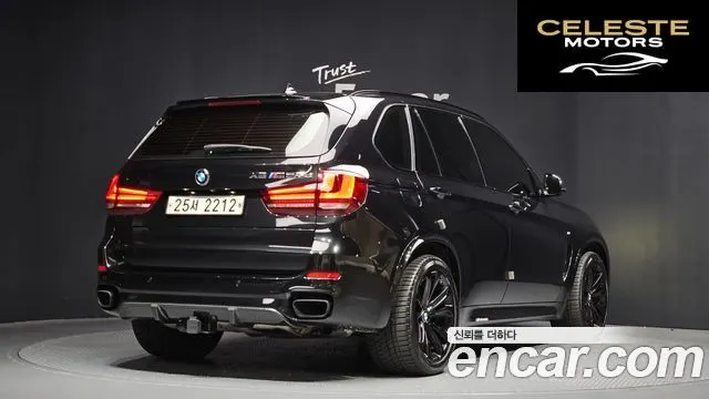 BMW X5 (F15) xDrive 40d Noir&Blanc 2015 — photo 2 sur 20