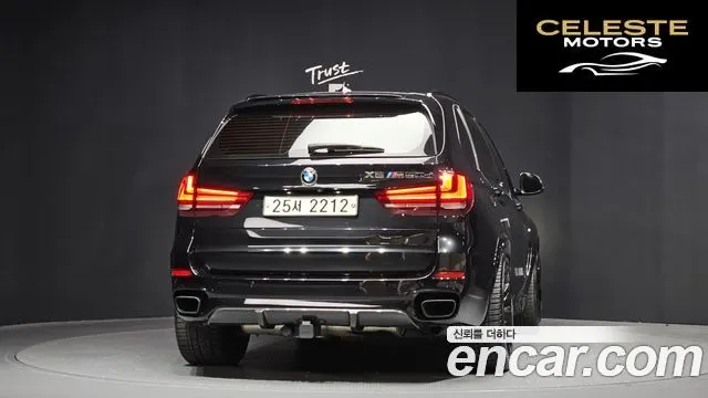 BMW X5 (F15) xDrive 40d Noir&Blanc 2015 — photo 4 sur 20
