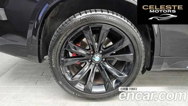 BMW X5 (F15) xDrive 40d Noir&Blanc 2015 — photo 5 sur 20
