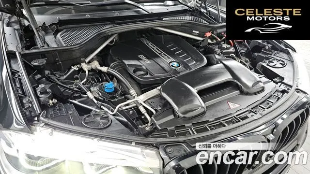 BMW X5 (F15) xDrive 40d Noir&Blanc 2015 — photo 6 sur 20