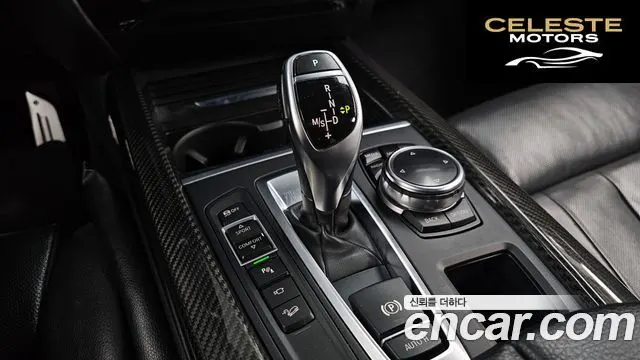 BMW X5 (F15) xDrive 40d Noir&Blanc 2015 — photo 9 sur 20