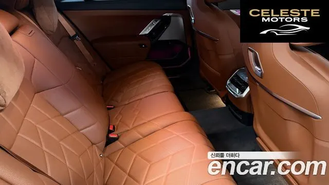 BMW Série 7 (G70) 740i xDrive M Sport 2024 — photo 10 sur 26