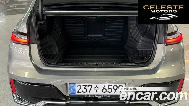 BMW Série 7 (G70) 740i xDrive M Sport 2024 — photo 11 sur 26