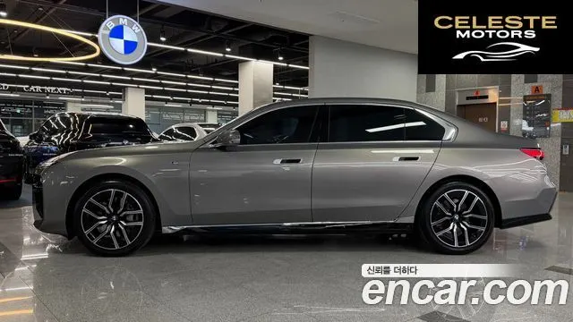 BMW Série 7 (G70) 740i xDrive M Sport 2024 — photo 13 sur 26