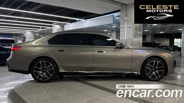 BMW Série 7 (G70) 740i xDrive M Sport 2024 — photo 14 sur 26