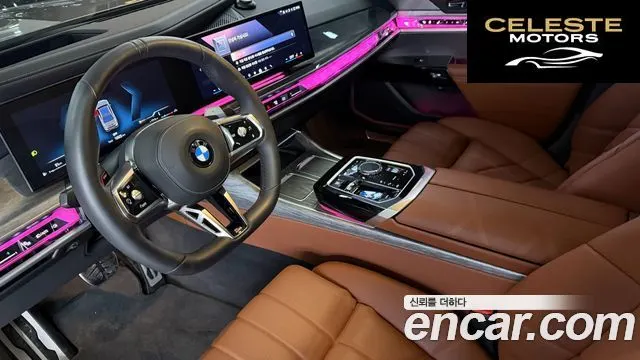 BMW Série 7 (G70) 740i xDrive M Sport 2024 — photo 15 sur 26