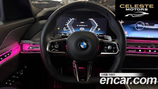 BMW Série 7 (G70) 740i xDrive M Sport 2024 — photo 17 sur 26