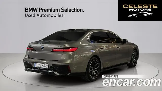 BMW Série 7 (G70) 740i xDrive M Sport 2024 — photo 2 sur 26