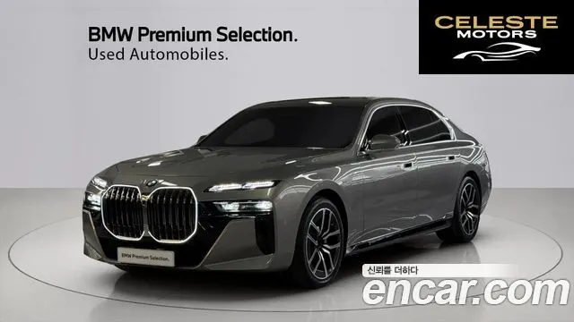 BMW Série 7 (G70) 740i xDrive M Sport 2024 — photo 23 sur 26