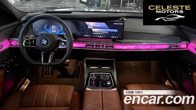BMW Série 7 (G70) 740i xDrive M Sport 2024 — photo 24 sur 26