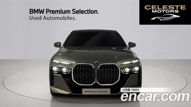 BMW Série 7 (G70) 740i xDrive M Sport 2024 — photo 3 sur 26