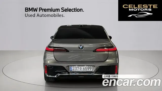 BMW Série 7 (G70) 740i xDrive M Sport 2024 — photo 4 sur 26