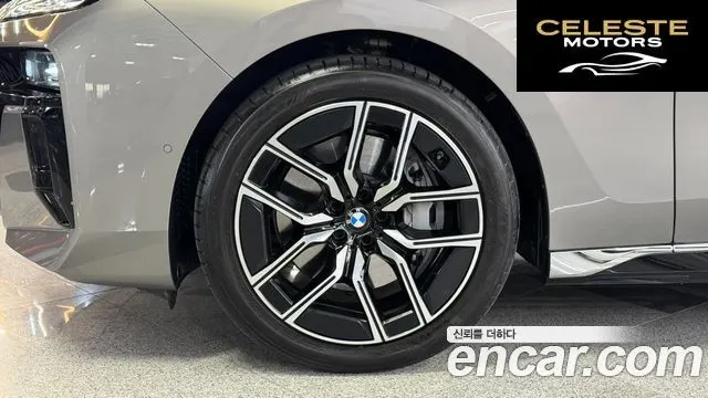 BMW Série 7 (G70) 740i xDrive M Sport 2024 — photo 5 sur 26