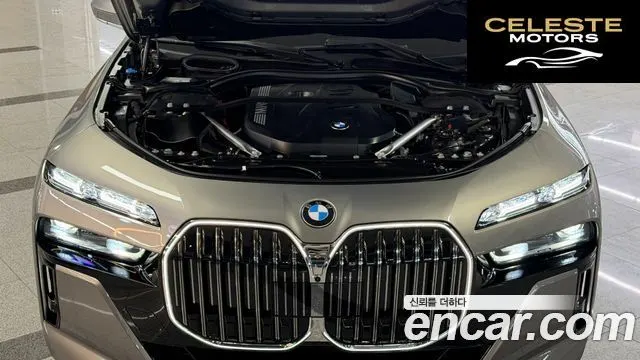 BMW Série 7 (G70) 740i xDrive M Sport 2024 — photo 6 sur 26