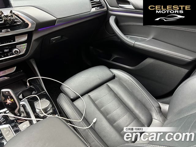 BMW X4 (G02) xDrive20i M Sport 2021 — photo 10 sur 26