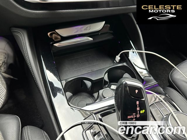 BMW X4 (G02) xDrive20i M Sport 2021 — photo 12 sur 26
