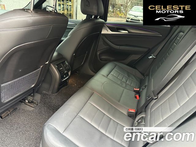 BMW X4 (G02) xDrive20i M Sport 2021 — photo 14 sur 26