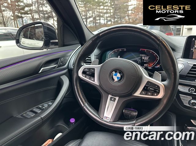 BMW X4 (G02) xDrive20i M Sport 2021 — photo 16 sur 26