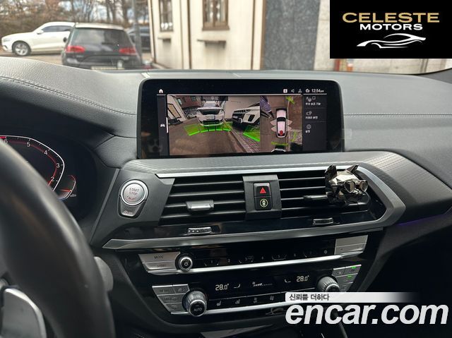 BMW X4 (G02) xDrive20i M Sport 2021 — photo 8 sur 26